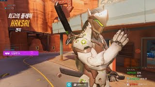 Overwatch Korean Genji God Haksal Destroying Whole Enemy Team -57 Elims-