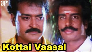 Goundamani Highlight Comedy | Kottai Vasal Movie Scenes | Mohan Natarajan Feels Insulted | Saranya