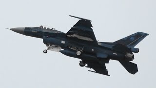 小松基地航空祭2016 F-2機動飛行 JASDF Komatsu Air Show