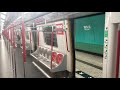 【一片兩味 · 凌神的運氣】將軍澳線 m train a105 a132 及 觀塘線 m train a177 a220 經油塘行走北角至藍田段