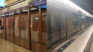 【一片兩味 · 凌神的運氣】將軍澳線 M-Train A105/A132 及 觀塘線 M-Train A177/A220 經油塘行走北角至藍田段