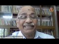 ഗുരുസ്മരണ 2021 ബ്രഹ്മശ്രീ. ഡോ. പി. വി. വിശ്വനാഥൻ നമ്പൂതിരി bhagavatham