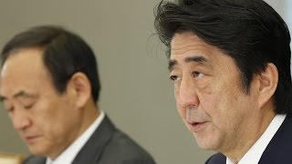 Japón aumenta medidas de seguridad tras rapto de ISIS