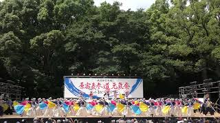 【4K】ほにや（原宿表参道元氣祭 スーパーよさこい 2024/原宿口ステージ)