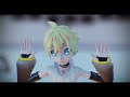 【mmd】heart beats 【vocaloid cover】