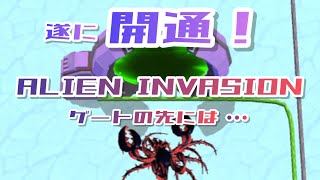 《ALIEN INVASION》遂にポータルの先へ！(ネタバレ動画)