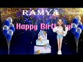 Ramya Birthday Song | Birthday Song Ramya |  Happy Birthday Ramya | @birthdaysongwithnames