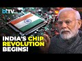 SEMICON India 2024 | PM Narendra Modi: When Chips Are Down, Bet On India