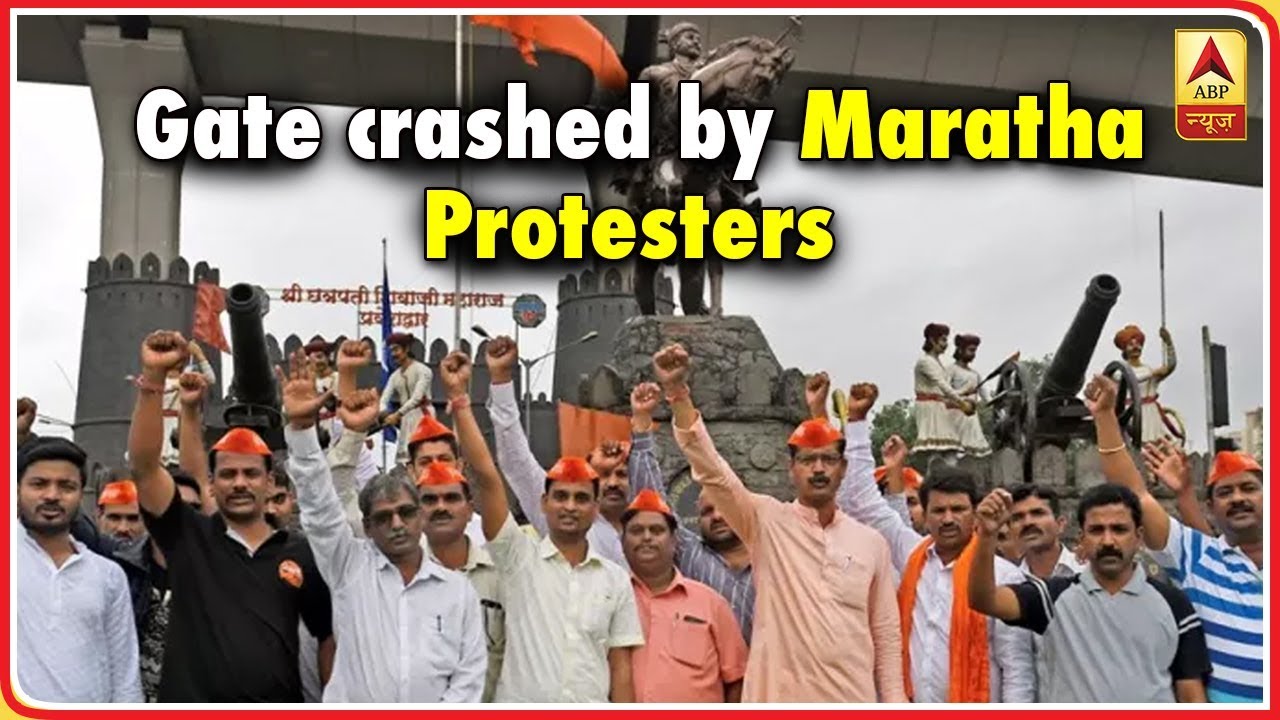 Maratha Agitation: Protesters Break Open The Pune Collector's Office ...