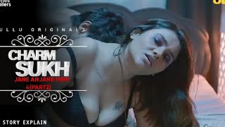 Mxtube.net :: Jane anjane mein 4 full Mp4 3GP Video & Mp3 Download ...