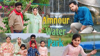 Amnour Water Park | Vlog | Bihar | Family Vlog | Pokahra | Chapra | Naseem khan