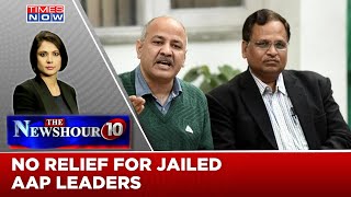 HC Denies Bail For Sisodia \u0026 Satyendra | 'Kattar Imaandar' Certificate Crumbles? | Newshour Agenda