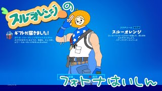 フォートナイト みんなで遊ぼう！【公開マッチ参加型】