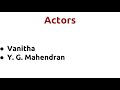 ayiram muthangal 1982 movie imdb rating review complete report story cast