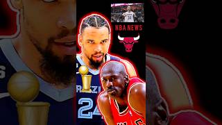 #DillonBrooks SIGNS With The Bulls‼️🤯🐂 #MICHAELJORDAN #STEPHENASMITH #NBAPLAYOFFS #NBANEWS #SHORTS