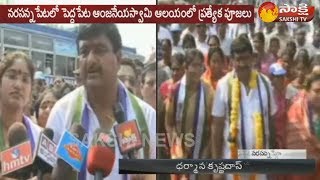 ప్రజాసంకల్ప యాత్రకు మద్దతుగా ధర్మాన కృష్ణదాస్ పాదయాత్ర