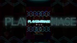 【FEH】大英雄戦 ファウダー 飛行ミッション 配布のみ 聖印・継承なし【FEヒーローズ】 #shorts