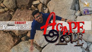 Agape Anbu | Tamil Christian Short Film 2020