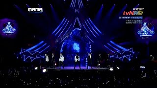 Super Junior in MAMA 2011 in Singapore