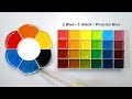 how to make 26 colors from only 5 primary colors in 8 minutes