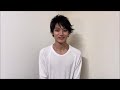 【デスノート the musical】髙橋颯よりコメント動画が到着