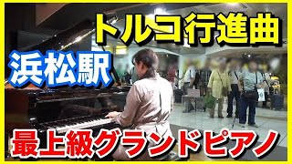 Turkish March (Mozart)-Street Piano in Japan, Yuki Kondo