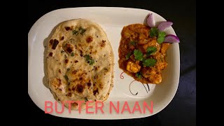 Butter naan recipe at home | butter naan recipe in odia | ଵଟର ନାଆନ ବିନା east ଓ ବିନା tandoor.