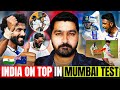 India 🇮🇳 Should Win Mumbai Test From Here | Top Spin from Jadeja and Ashwin | New Zealand vs India |