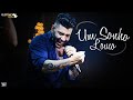 Gusttavo Lima - Um Sonho Louco (Voz e Violão)