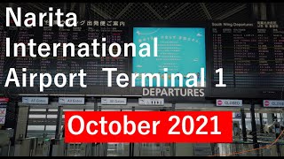 【Airport】 Narita International Airport  tour Terminal 1