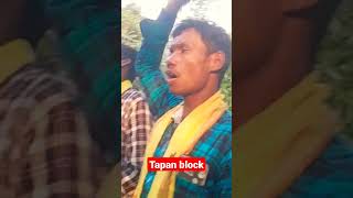 Gcpa Tapan block meeting#shortvideo #gcpa #Tapanblock#buddha