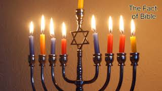 क्या है यहूदियों का हनुका पर्व | यहूदी | मानते है |festival of Light |what is history behind Hanukha