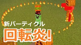 マインクラフト 自作ダンジョン ワールド配布 マインクラフト 自作ダンジョン ワールド配布