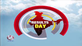 Election Results 2019 | Over All Elections Results Update Till 5pm | V6 News