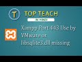 Xampp Port 443 Use by VMware or libsqlite3 dll missing - Hindi (2020)