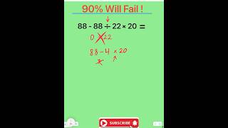 90% WILL FAIL #mathematics #youtubeshorts #shortvideo #shorts