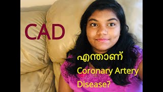 എന്താണ് CAD, Coronary Artery Disease. || Atherosclerosis || Malayalam || NURSING NCLEX Tutorial