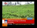 govt likely to take over harrison land manorama news