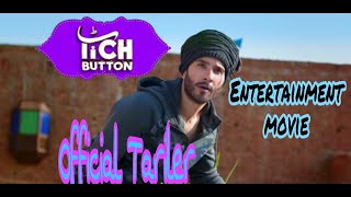 Touch button official trailer,Touch button 2020,Search button release date
