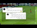 komentar malu kecewa dan marah fans arab saudi usai dikalahkan timnas indonesia