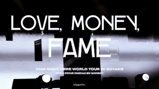 [4K]241013 RIGHT HERE WORLD TOUR IN GOYANG ‘LOVE, MONEY, FAME‘ 세븐틴 호시 직캠 SEVENTEEN HOSHI FANCAM