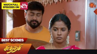 Sundari - Best Scenes | 08 May 2023 | Sun TV | Tamil Serial