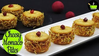 Cheesy Monaco Bites | Monaco Sev Bites | Stuffed Monaco Biscuit Sev Puri | Party Appetizer