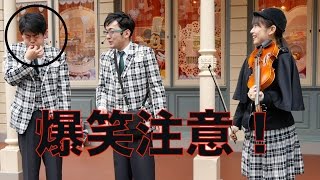 TDL　爆笑注意！【ジップンズーム・ガイドツアー】2016/03/27