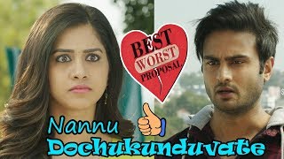 Nannu Dochukunduvate Sudeer Babu Best Worst Proposal | NannuDochukunduvate | Telugu Entertainment TV