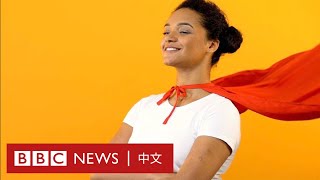 到現在還沒得過新冠的人，是有超能力嗎？－ BBC News 中文