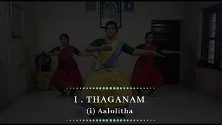 Mohiniyattathiloode : A Study of Mohiniyattam | Kala Vijayan | 8 - Thaganam Part 1 | #Mohiniyattam