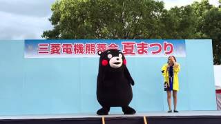 かき氷で釣られてくまモン体操♫ 2015.7.25 夏祭り