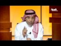 مرايا شيعة السعودية وسنتها في ساحة الوطنية