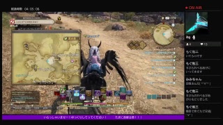 ［FF14］初心者配信　9.9